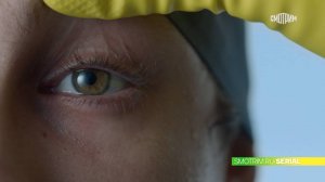 СМОТРИМ! ПРОДОЛЖЕНИЕ сериала "ЛИХОРАДКА" - В ПОНЕДЕЛЬНИК В 21:20 на канале РОССИЯ 1 // АНОНС