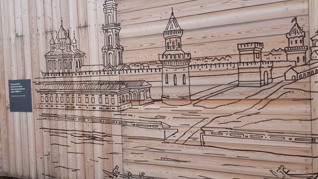 Набережная Тулы 2019 смотреть онлайн