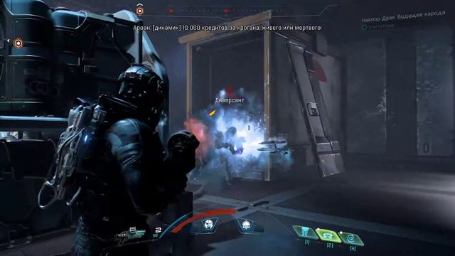 Mass Effect Andromeda - Помощь кроганам - №40 смотреть онлайн