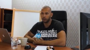 ЭНДРЮ ТЕЙТ ПРО ТО, КАК ЗАВОЕВАТЬ ДЕВУШКУ