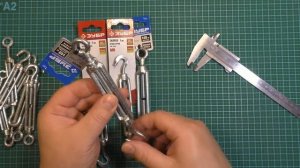 Талреп ЗУБР  М8, кованая натяжная муфта.