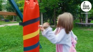 Груша боксёрская детская