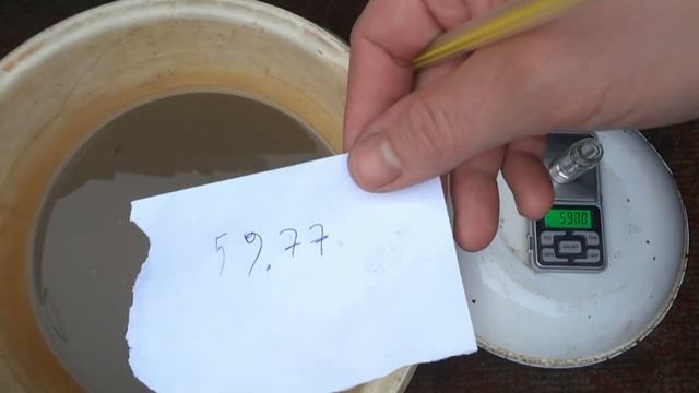 Находим золото среди простых камней (какие нужно собирать) смотреть онлайн