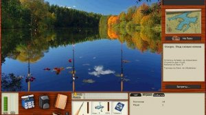 "Русская рыбалка 3.0" клёв плотвы по 600 грамм