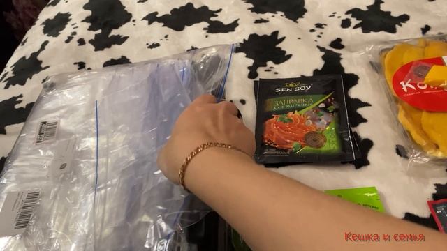 РАСПАКОВКА WILDBERRIES /ОЖЕРЕЛОВЫЙ ПОПУГАЙ КЕША смотреть онлайн