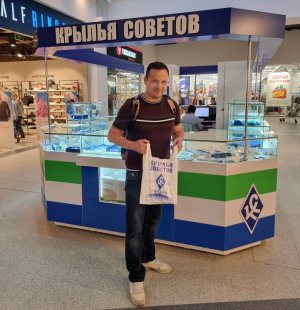 Отпуск в Самаре. Очень красивый город!