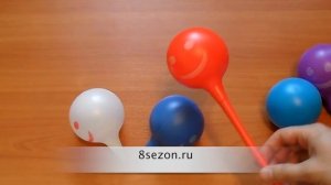 Колбы для автополива домашних растений
