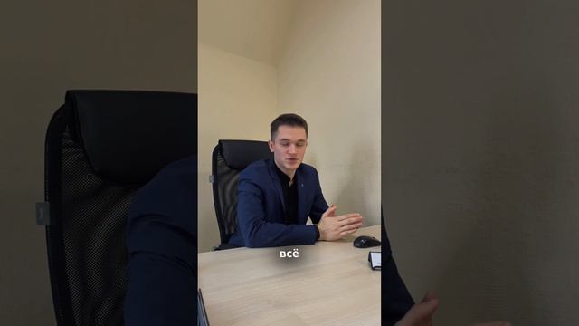 Сколько есть времени для раздела имущества после развода?  #долги #банкротство #юрист #развод
