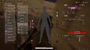 РУВЯ 20 ТОП 1 PUBG СМОТРЕТЬ ВСЕМ