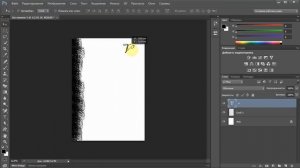 Урок Adobe Photoshop CS6. Как создать фирменный лист для письма