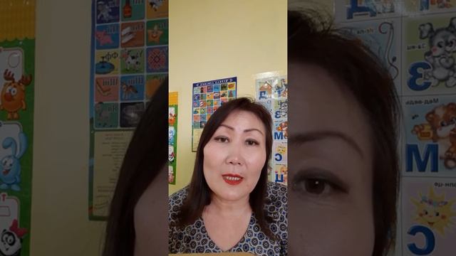 В какой последовательности учить буквы? смотреть онлайн