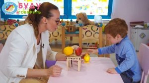 Игры, развивающие речь от 2 до 3 лет
