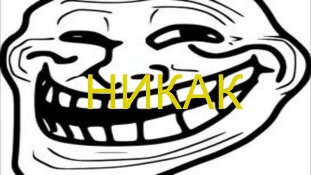 Бесплатные голоса вк смотреть онлайн