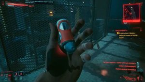 ГДЕ НАЙТИ ЛЕГЕНДАРНЫЙ КИБЕРИМПЛАНТ МОНОСТРУНА ГАЙД Cyberpunk 2077