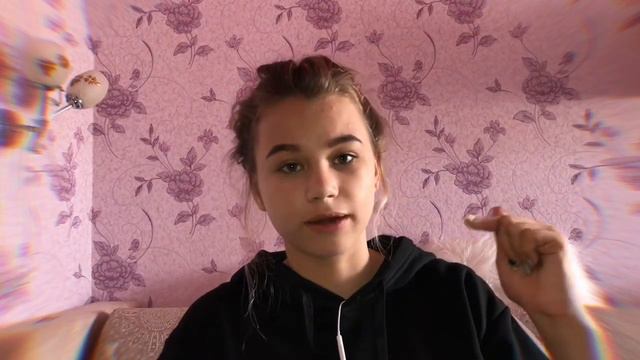 МОЁ ПЕРВОЕ ВИДЕО|Наконец-то|Я начала все заново?!