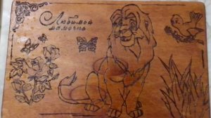 Пирография (выжигание по дереву). Мои работы, июнь 2024