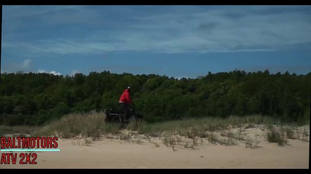 Производители мотоциклов. Часть 52. Россия. BALTMOTORS.
