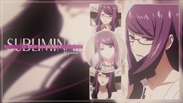 ꜝꜞ ᳝cc Rize Kamishiro..||саблиминал на внешность Ризе Камиширо ᳝ ꜝꜞ смотреть онлайн
