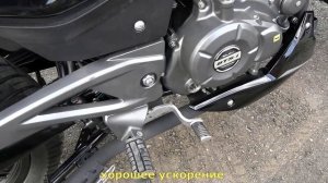 Мотоцикл BAJAJ PULSAR 180.