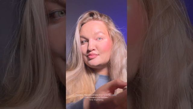 ЛАЙФХАК С ПУДРОЙ или CABARET DOUBLE EXTENSION? смотреть онлайн