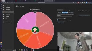 DERZKO69 ОТКРЫЛ П0РНО НА СТРИМЕ | ДЕРЗКО69 АУКЦИОН