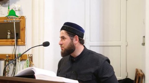 Таяммум ( на кумыкском )