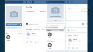 Как заморозить любую страницу ВК?