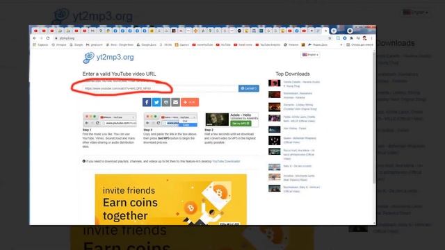 СКАЧИВАНИЕ МУЗЫКИ в ФОРМАТЕ MP3 с YouTube при ПОМОЩИ yt2mp3.org смотреть онлайн