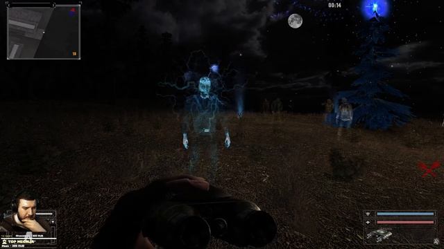 Настоящее имя смотреть онлайн