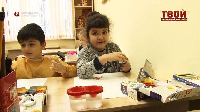 А у нас для Вас творческий подарок! смотреть онлайн