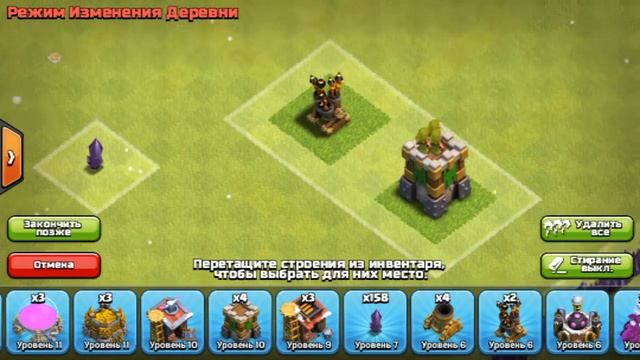 Как быстро выращивать ёлки? смотреть онлайн