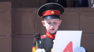 "Последний звонок - 2023"