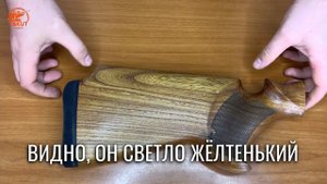 Сделали индивидуальный приклад на МР-153