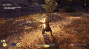 Assassin's Creed Odyssey Бездонное озеро