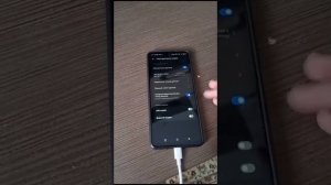 подключил Wi-Fi через телефон к пк