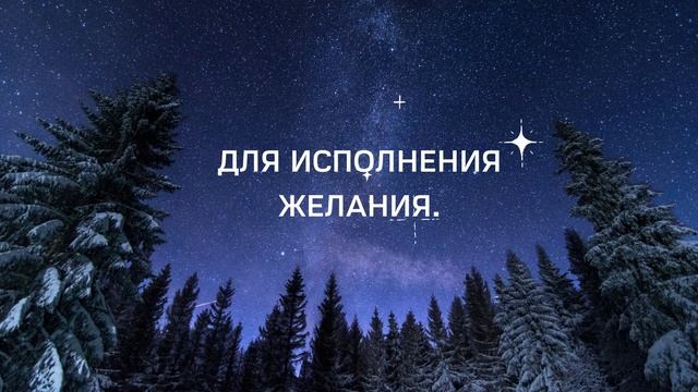 КРЕЩЕНИЕ ГОСПОДНЕ 2022: когда, обычаи, приметы. Что делать на Богоявление смотреть онлайн