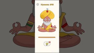 DOP 4 - 291/300  Level   Walkthrough  |  БЫСТРОЕ ПРОХОЖДЕНИЕ