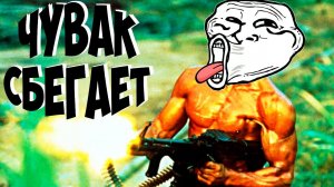 Крутой Чувак сбегает из тюрьмы. Симулятор чувака Dude Simulator 3 #3