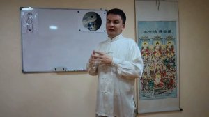 Основы практики Цигун для начинающих. С чего начать занятия Цигун?