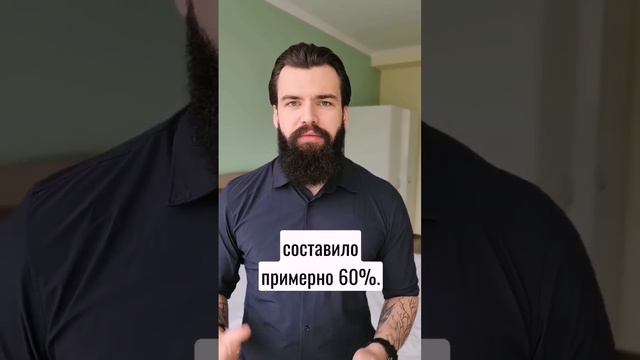 🧓Деменция и витамины💊