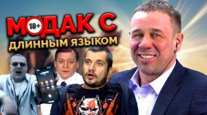 КОЛЛЕКТОР ДУМАЕТ ЧТО ПОМОГАЕТ ЛЮДЯМ! ДОКАЗЫВАЮ ОБРАТНОЕ! | БАНКРОТСТВО | Кузнецов | Аллиам