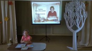 Поздравление сотрудников детского сада "Звездочка" с днем дошкольного работника от  детей