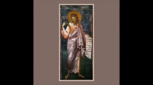 Жития святых (Декабрь). День 3(1). Память святаго пророка Софонии