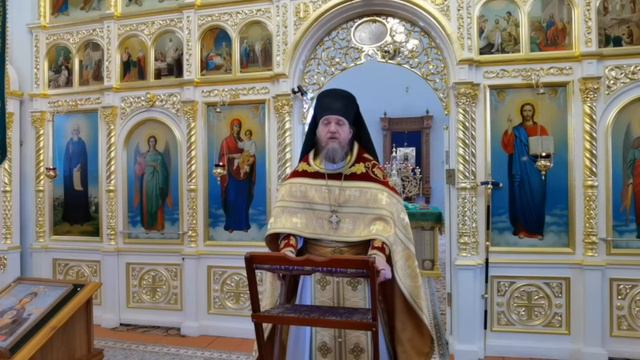 Неделя 30-я по Пятидесятнице, пред Рождеством Христовым, святых отец. Мф. 1:1-25. 31.12.2023 смотреть онлайн