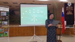 «Флаг Адыгеи», ко Дню государственного флага Республики Адыгея. Старобжегокайская СБ