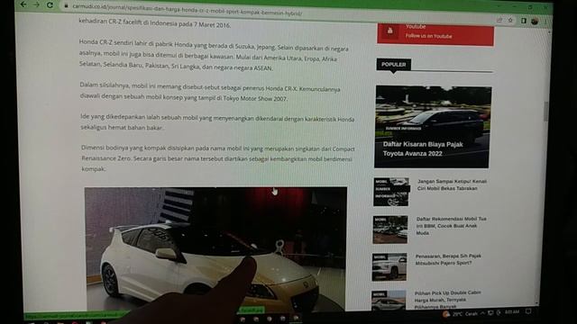 Lates Car Review Honda CR-Z Sport Car Update 2022 смотреть онлайн