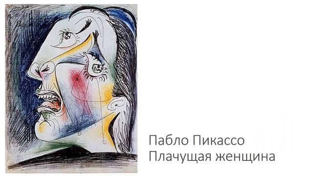 акмеизм  футуризм