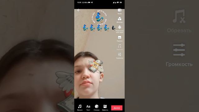 я и маски из ДП смотреть онлайн