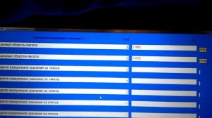 Эгур zf opel astra h