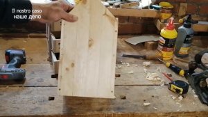 Отходы в доходы. Что можно сделать из обрезков. DIY bird house